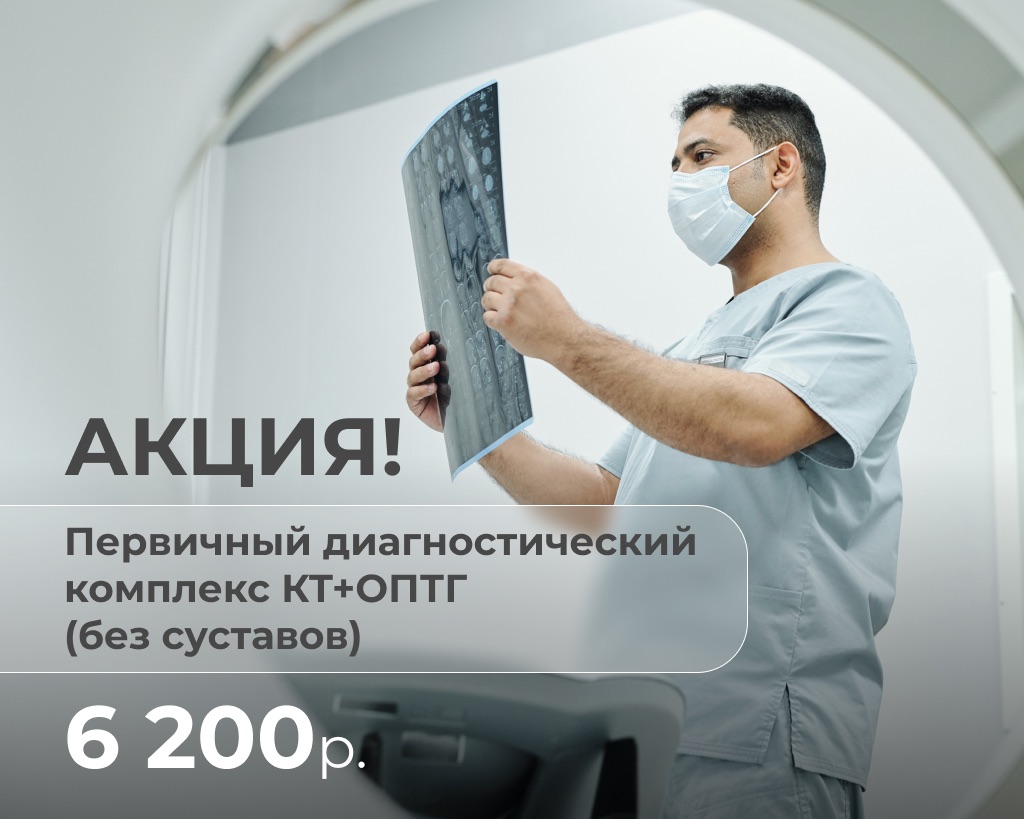 Самыми непопулярными в России вакансиями в 2022 году стали врачи и дворники